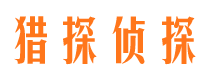 红安出轨调查